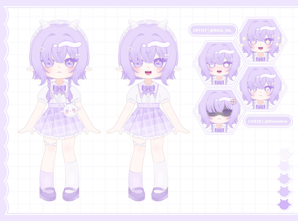 白紫羊羊(未販售