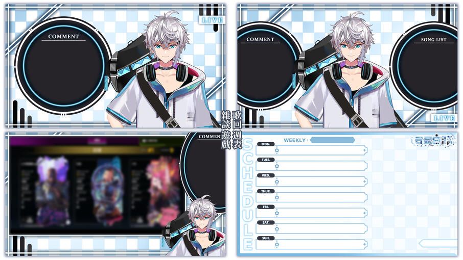 繪製日期:2023/10