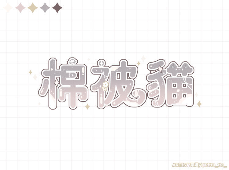 繪製日期:2023/08