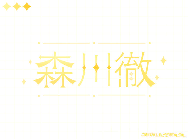 繪製日期:2023/04