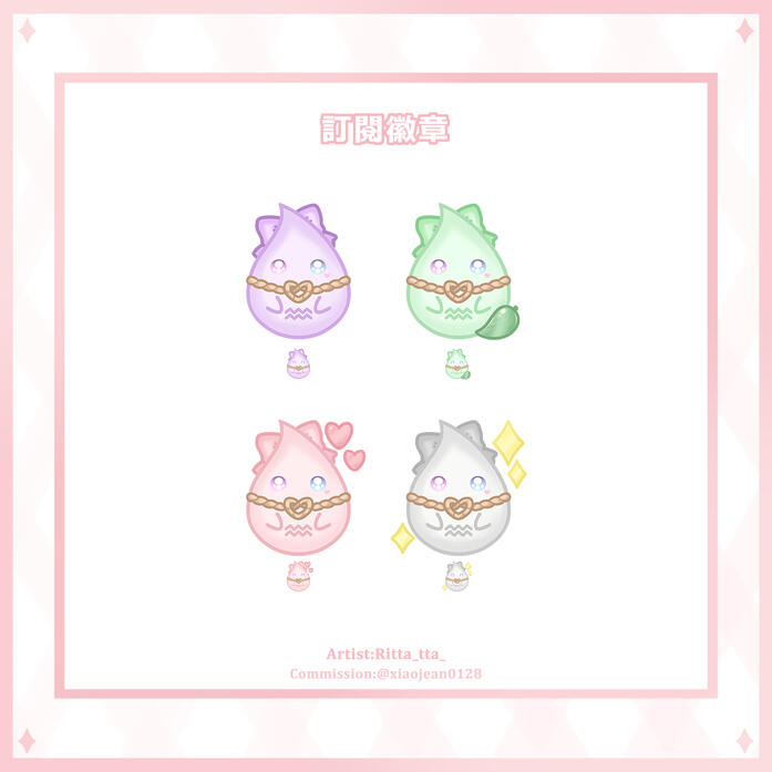 繪製日期:2023/12