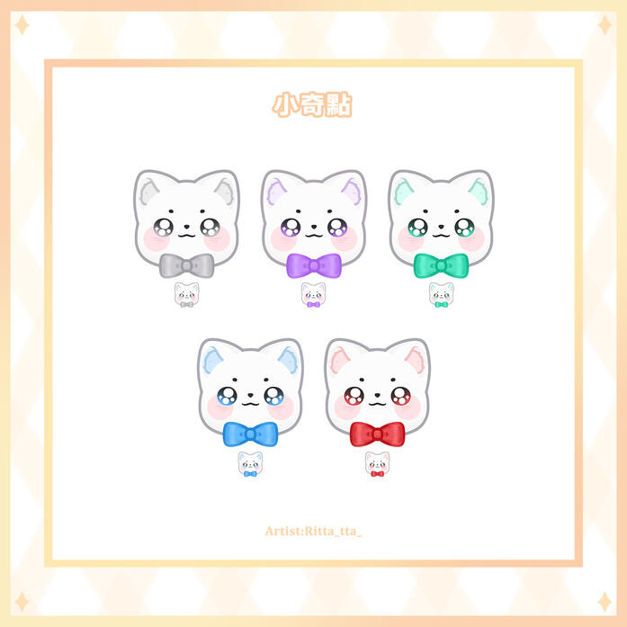 繪製日期:2024/08