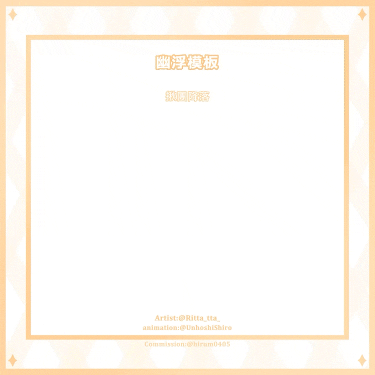 繪製日期:2023/12