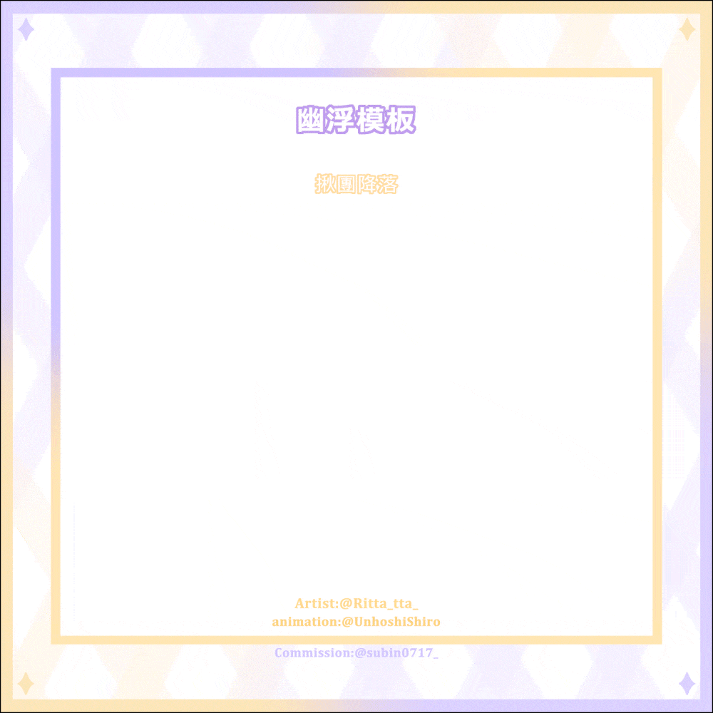 繪製日期:2023/10