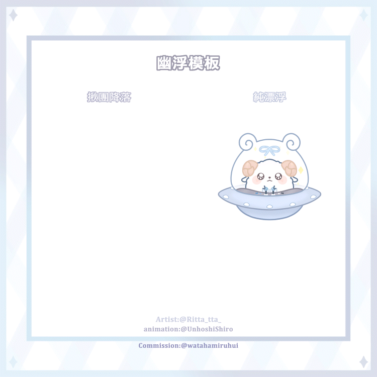 繪製日期:2023/10