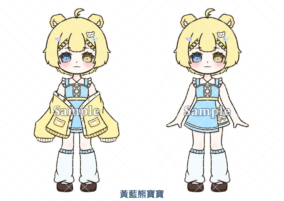 繪製日期:2023/06